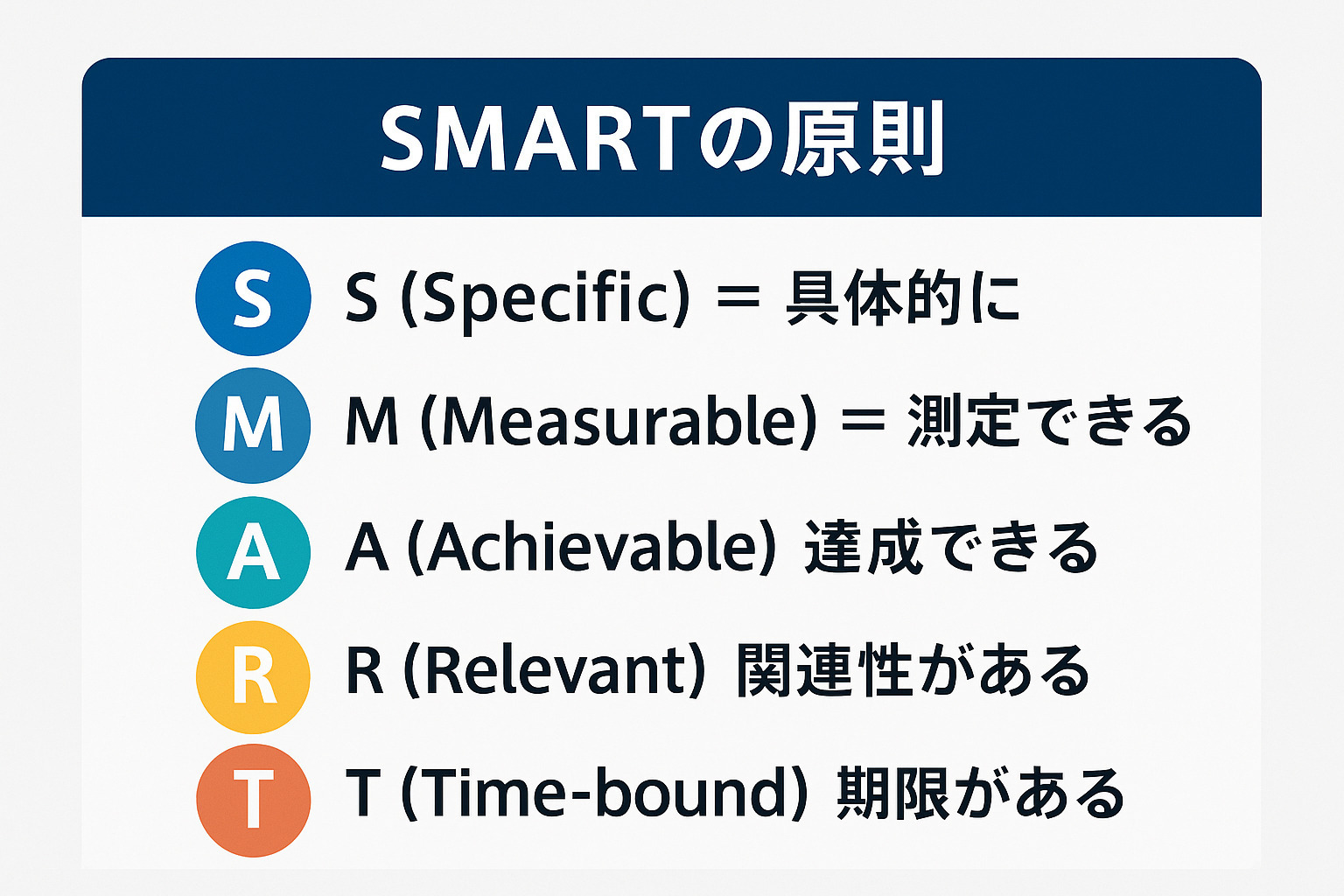 ChatGPT Image 2025年10月20日 19_01_45